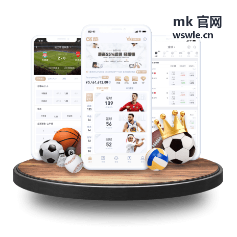 mk 官网最新资讯封面